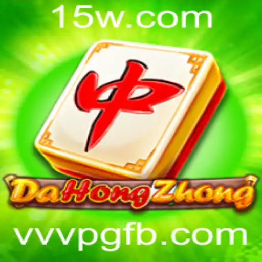 DaHongZhong: Explorando o Fascinante Mundo do Jogo Popular