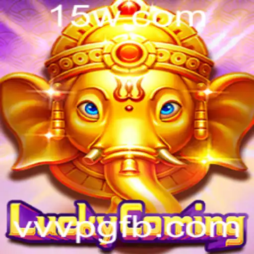 Explorando o Fascinante Mundo de LuckyComing