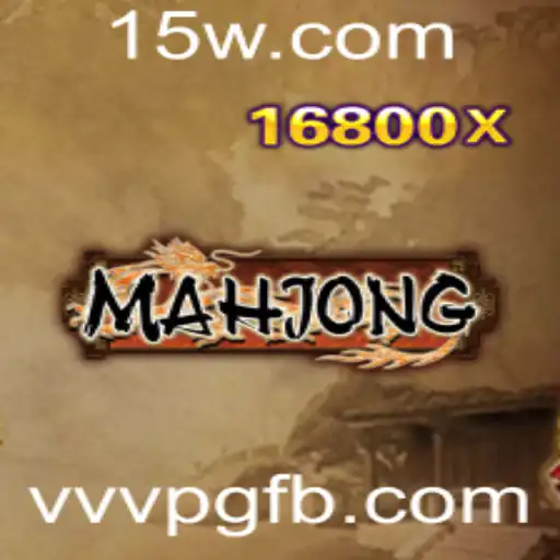 Explorando o Fascinante Mundo do Mahjong: História, Regras e Eventos Atuais