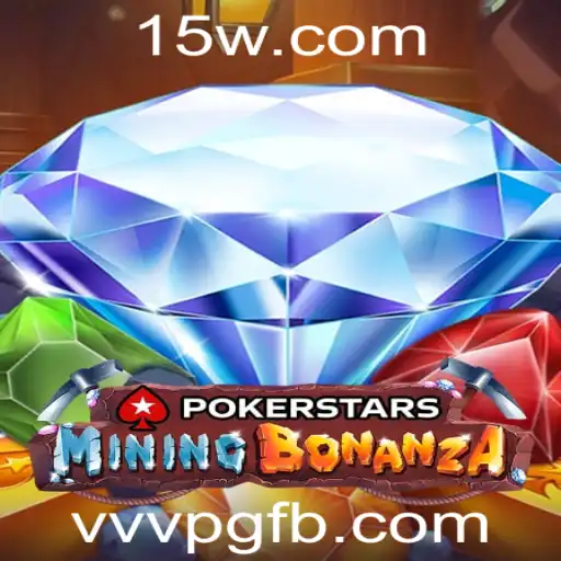 Pokerstars: Uma Introdução ao Jogo e Suas Regras